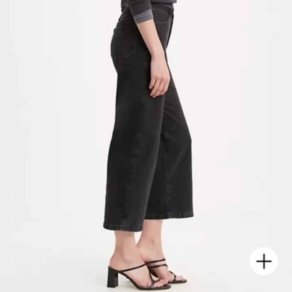 MILE HIGH WIDE LEG WOMEN'S JEANS​